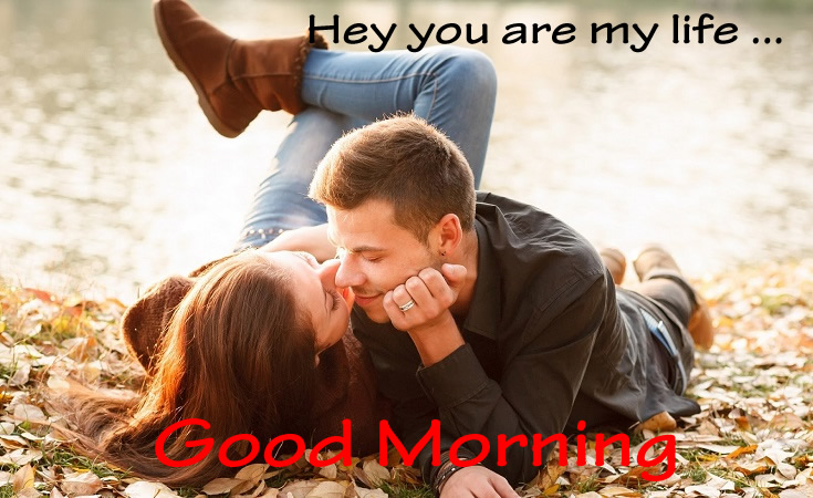 Good morning love quotes for wife