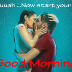 good-morning-love-image-kiss