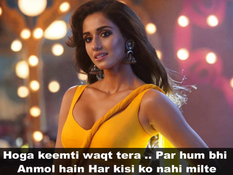good-morning-friday-in-hindi-shayari