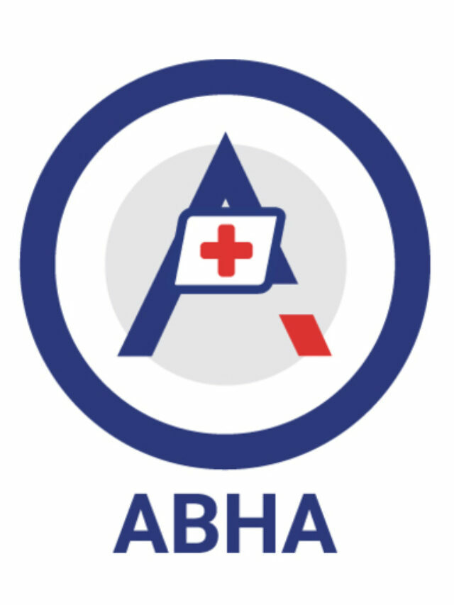 AIIMS में इलाज के लिए अब ABHA ID से रजिस्ट्रेशन शुरू, पहली जनवरी से कतार लगाने का झंझट ख़त्म