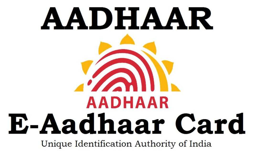 how to download e aadhaar card by simple steps check process