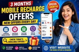 3 Months Mobile Recharge Offers: Abhi Recharge Now Par Click Karo